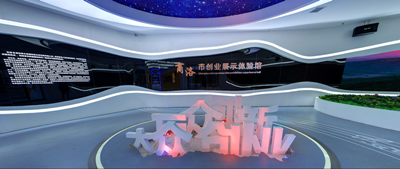 西安展覽館設(shè)計
