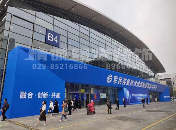 展覽公司如何做好專業的設計？西安展覽公司給我們具體的詳解？