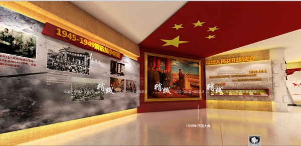 新時(shí)代信合黨性教育基地展廳設(shè)計(jì)效果圖