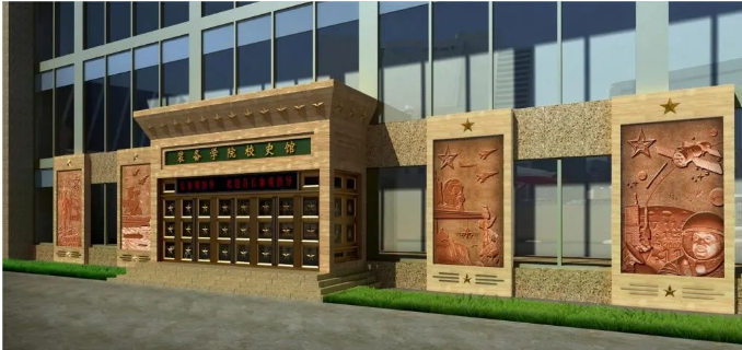 學(xué)院校史館展陳設(shè)計(jì)理念