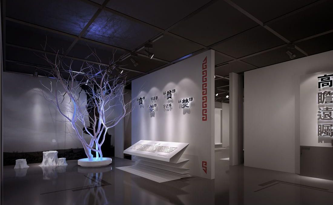 什么樣的展館展廳設計才是最優秀的呢？