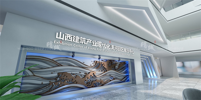 建筑行業(yè)展廳設(shè)計施工-山西建投(瀟河)展館展廳案例展示
