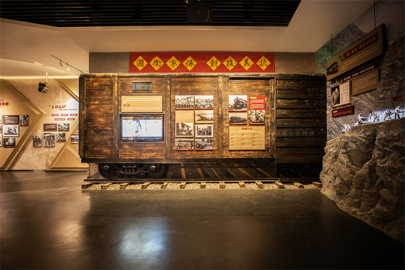 鐵路展館設(shè)計施工-陜西鐵路陳列館案例展示