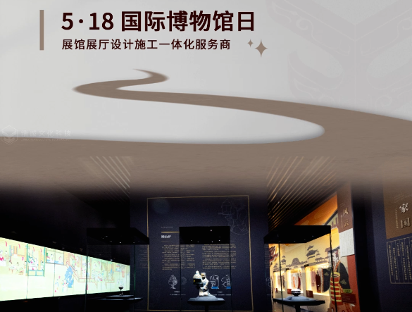 展廳設計中應注意什么問題？三點需要注意！