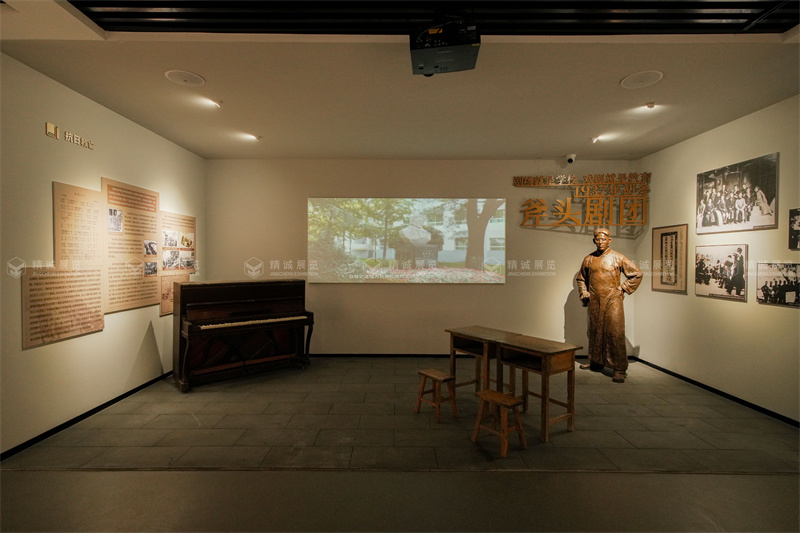 百年風華 新顏綻放丨陜西師范大學附屬中學校史館正式開館！